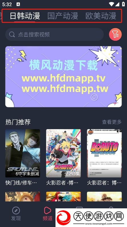 成色18k.8811.7v黑莓小窗版下载,成色18k.8811.7