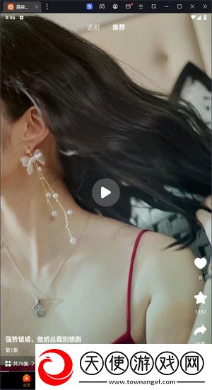 www.5b56.gov.cn交友版下载,www.5b56.go