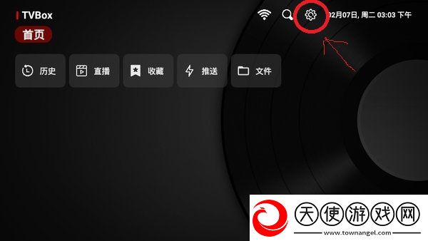 两个儿媳高清免费版电视剧简体版下载-两个儿媳高清免费版电视剧视频嗅探版一键下载1.0.20240909-0844