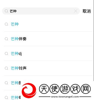 三姐妹瑜伽健身2免费观看版下载-三姐妹瑜伽健身2苹果手机版下载4.0.4