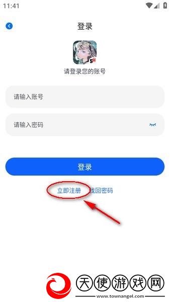 17C.C++是谁起草的免费播放无收费下载-17C.C++是谁起草的限时免费版下载1.1.5