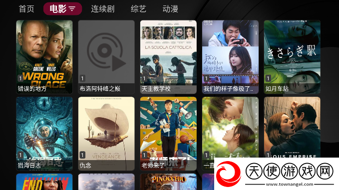 做aj的各种姿势教程视频预约版下载-做aj的各种姿势教程视频离线版断网也能看下载2.0.8