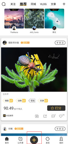 薰衣草高清观看在线观看永不失联版下载-薰衣草高清观看在线观看健康生活倡导版下载