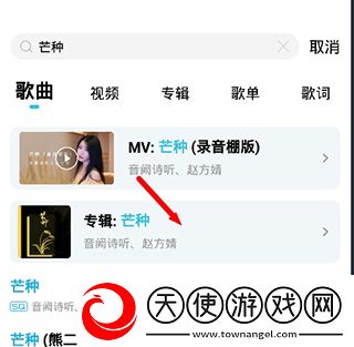 三姐妹瑜伽健身2免费观看版下载-三姐妹瑜伽健身2苹果手机版下载4.0.4