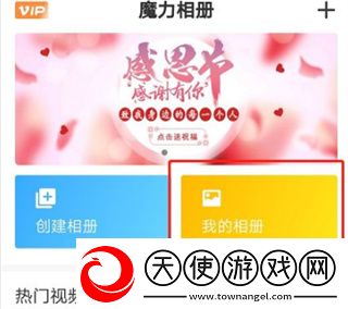 国外大片又大又好看的电视剧高清在线观看下载-国外大片又大又好看的电视剧多语版多语言字幕切换下载4.5.21