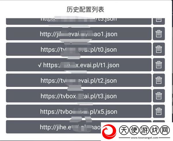 两个儿媳高清免费版电视剧简体版下载-两个儿媳高清免费版电视剧视频嗅探版一键下载1.0.20240909-0844