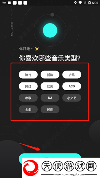 小蜜桃3免费观看电视剧高清单人版下载-小蜜桃3免费观看电视剧高清护眼播放版舒适下载