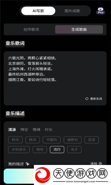暗黑爆料观看免费高清动漫蓝光版下载,暗黑爆料观看免费高清动漫语音版清晰下载