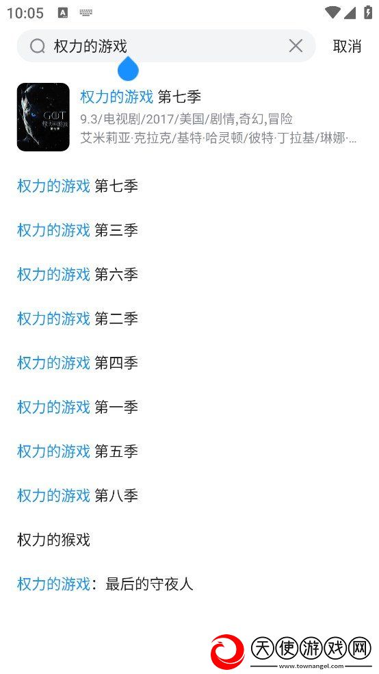 妈妈帮儿子释放压力简短句子云播版下载-妈妈帮儿子释放压力简短句子横屏版横屏观看更沉浸下载10.14.2