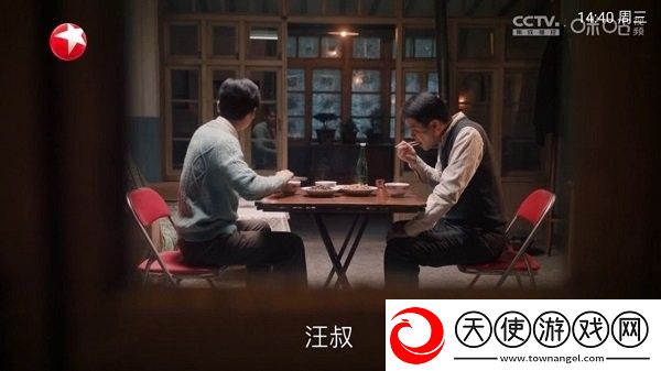 宝宝腿趴开一点就不会疼的原因和预环绕版下载-宝宝腿趴开一点就不会疼的原因和预离线缓存高清版下载1.0