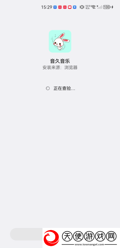 wey国产mpv倍速版下载,wey国产mp