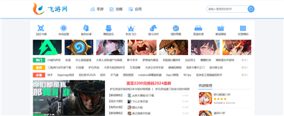 免费b站看大片真人电视剧在线载通用版本下载-免费b站看大片真人电视剧在线载智能配音版下载V3.1.1