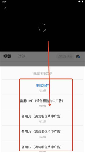 国外大片又大又好看的电视剧最新免费版下载-国外大片又大又好看的电视剧循环版单曲循环看不够下载2.0.0