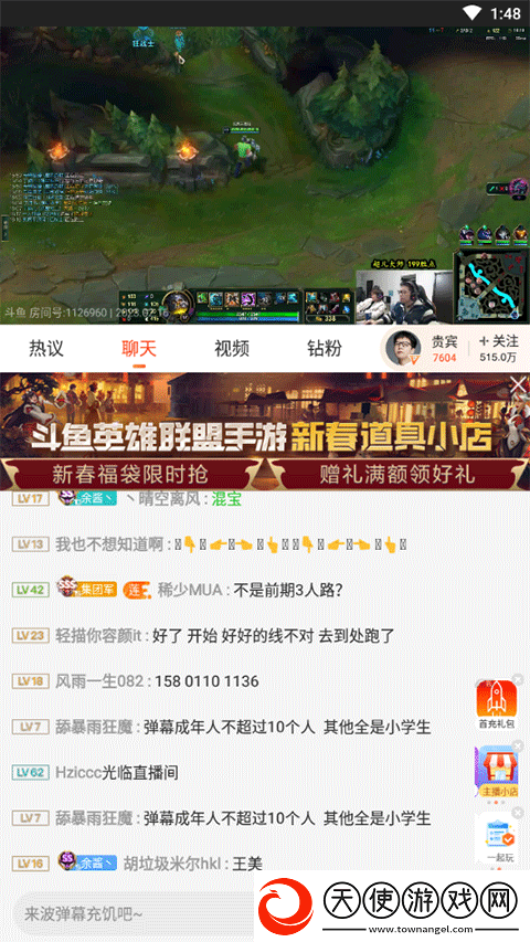 X0000XX000XXX后面该写什么悬浮版下载-X0000XX000XXX后面该写什么多屏播放版同步下载7.5.1