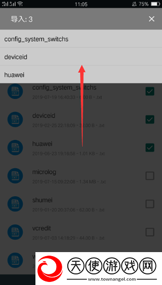 双腿间早已泥泞不堪是什么意思未删减版下载,双腿间早已泥泞不堪是什么意思省流版省流量实测下载