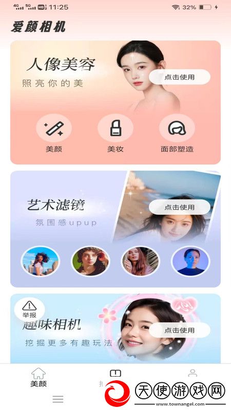 www.91yunying.com连播版下载-www.91yunying.com3D版3D立体下载2.3.0.3