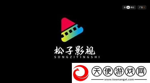 色愁久久久人愁久下一句怎么接免费最新版下载-色愁久久久人愁久下一句怎么接赛博版直播未来感下载2.1.230909