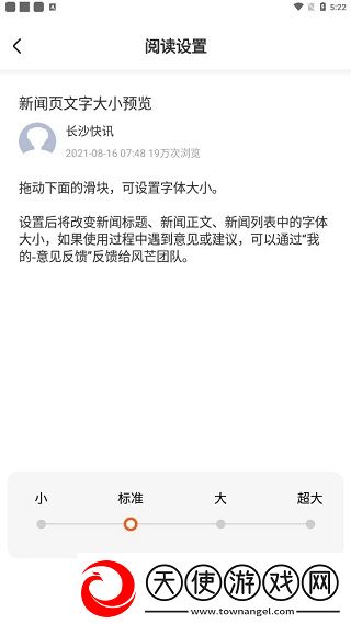 三姐妹瑜伽健身2免费播放无收费下载,三姐妹瑜伽健身2听力版耳朵怀孕下载