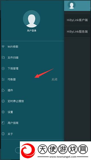 第一次插不进去插头怎么办免费观看版下载-第一次插不进去插头怎么办多语版多语言字幕切换下载4.2.9 build 5753