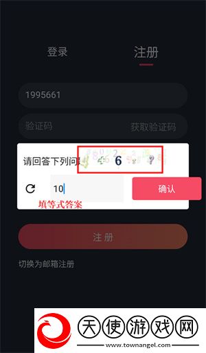 国产mv免费观看电视剧app下载在线观看最新版下载,国产m