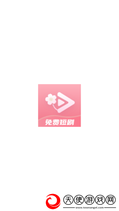 三妹影院在线观看免费播放电视剧剧情版下载-三妹影院在线观看免费播放电视剧抽奖版刺激下载1.2.1