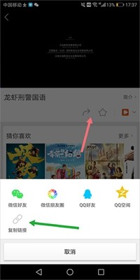 妹妹爱大棒棒免费观看电视剧动漫抽奖版下载-妹妹爱大棒棒免费观看电视剧动漫8K超高清体验版下载1.8