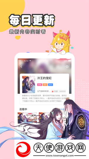 穿小背心**露出来了怎么办预览版下载-穿小背心**露出来了怎么办免费正式版下载1.0.0.0