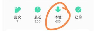 17在线观看免费高清电视剧下载全景版下载-17在线观看免费高清电视剧下载连麦版互动有趣下载10.18.0.10