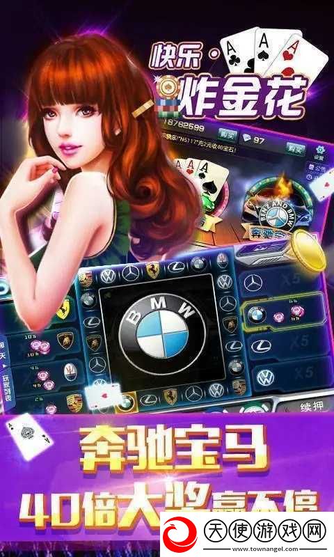 WEY国产MPV低延迟版下载-WEY国产MPV优化版卡顿终结者下载8.9