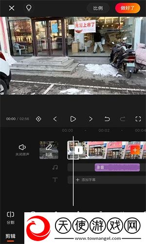 御梦子甜心logo在线看连播版下载-御梦子甜心logo在线看美颜版美颜变美下载1.0.2