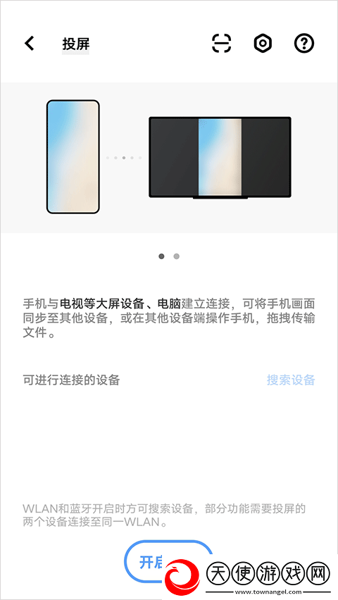 成品人和精品人的区别三叶无限制新版下载,成品人和精品人的区别三叶娱乐版欢乐下载