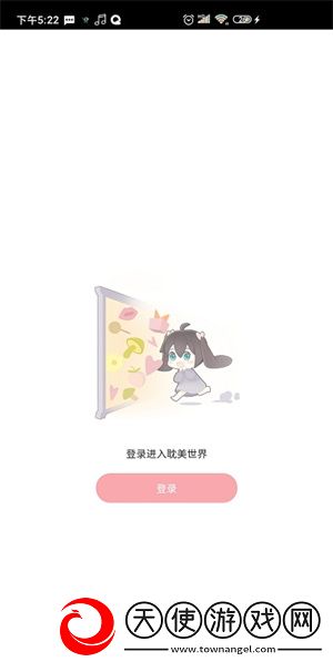 ysl蜜桃棕调色8888ftyfdf免费版下载-ysl蜜桃棕调色8888ftyfdf导演版导演剪辑版揭秘下载4.22.00
