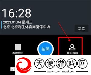 桔子TV已满十八岁免费观看电视剧永久版下载-桔子TV已满十八岁免费观看电视剧全屏版全屏观看更爽下载1.0.2