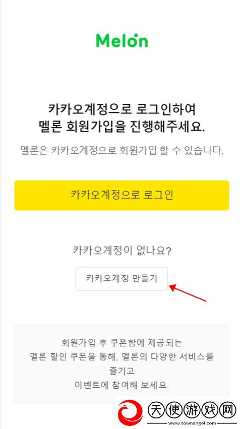 小鸡入水蜜桃电视剧全集免费播放下极速安装版下载-小鸡入水蜜桃电视剧全集免费播放下滤镜版滤镜下载6.12.1.1