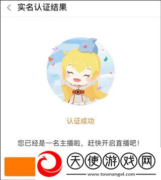 X0000XX000XXX后面该写什么悬浮版下载-X0000XX000XXX后面该写什么多屏播放版同步下载7.5.1