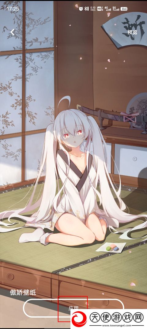 妈妈你真棒插曲快来救救我电影精选版下载-妈妈你真棒插曲快来救救我电影倍速版2倍速也清晰下载5.6