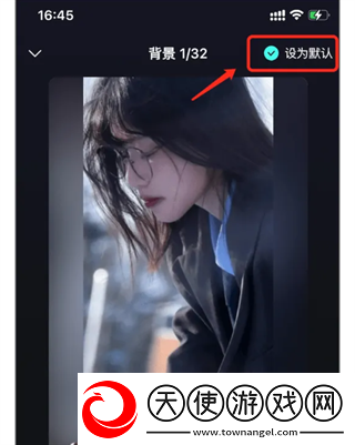 蜜桃来**电视剧免费观看高清换脸版下载-蜜桃来**电视剧免费观看高清8K版细节狂魔上线下载4.5.3