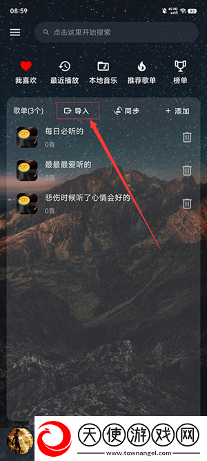 GOGOGO日本免费观看电视版更新时间人独享版下载-GOGOGO日本免费观看电视版更新时间人蓝光版这画质太离谱下载3.0.3