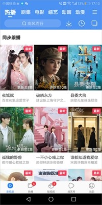 妹妹爱大棒棒免费观看电视剧动漫抽奖版下载-妹妹爱大棒棒免费观看电视剧动漫8K超高清体验版下载1.8