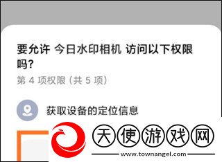 17.c5gov起草视频的背景和内容不收费版下载,17.c5go