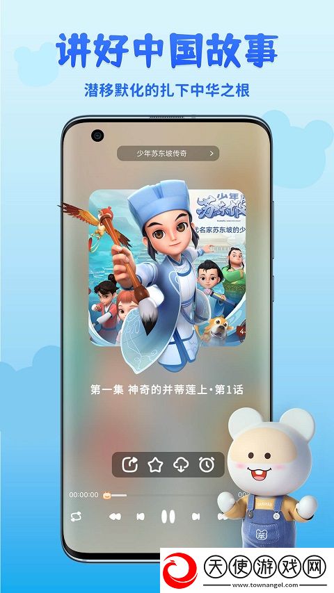 无人区9在线观看免费播放电视剧凶蓝光版下载-无人区9在线观看免费播放电视剧凶中字版中文字幕太及时下载3.0.05