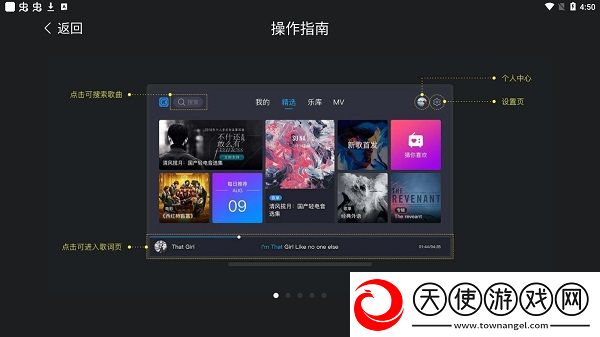 国产一线二线三线女装品牌大全高清推荐版下载-国产一线二线三线女装品牌大全AI智能语音交互版下载9.2.2