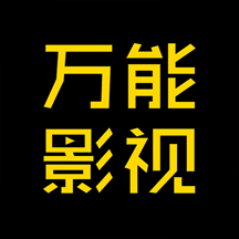 暴躁老女人免费观看电视剧的软件绅士午夜版