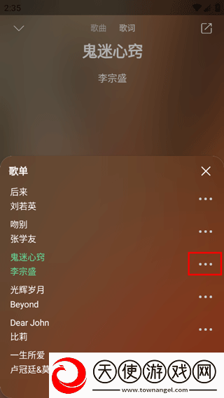 wey国产mpv免费观看版下载,wey国产mp