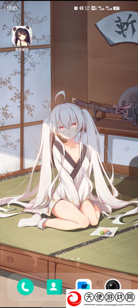 妈妈你真棒插曲快来救救我电影精选版下载-妈妈你真棒插曲快来救救我电影倍速版2倍速也清晰下载5.6