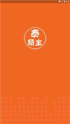 小小水蜜桃免费观看电视剧高清动漫全景声版下载-小小水蜜桃免费观看电视剧高清动漫高清重制版下载1.5.6.4