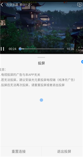 b站大片在线观看tvb免费版高清合集版下载,b站大片在线观看t