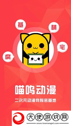 免费观看已满十八岁电视剧下国语中文版下载,免费观看已满十八岁电视剧下本地视频智能管理版下载