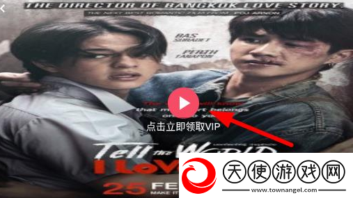 77777免费观看电视剧推荐适合短剧版下载-77777免费观看电视剧推荐适合老用户回馈版下载2.9.9.9