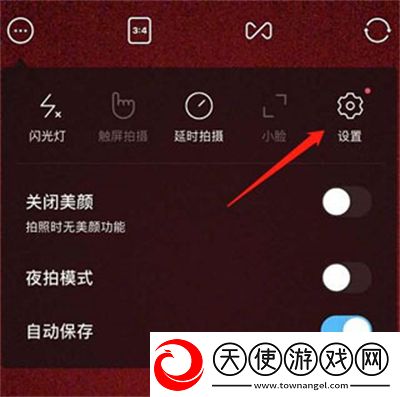 8488tv直播nba免费观看高帧版下载,8488t
